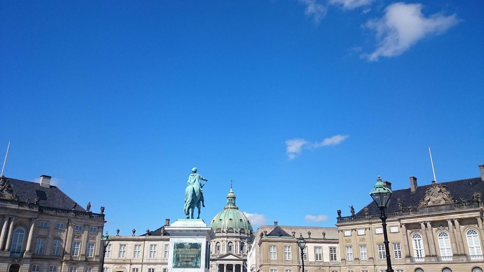 Amalienborg Palace