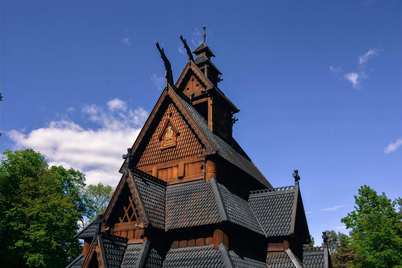 Norwegian Museum of Cultural History