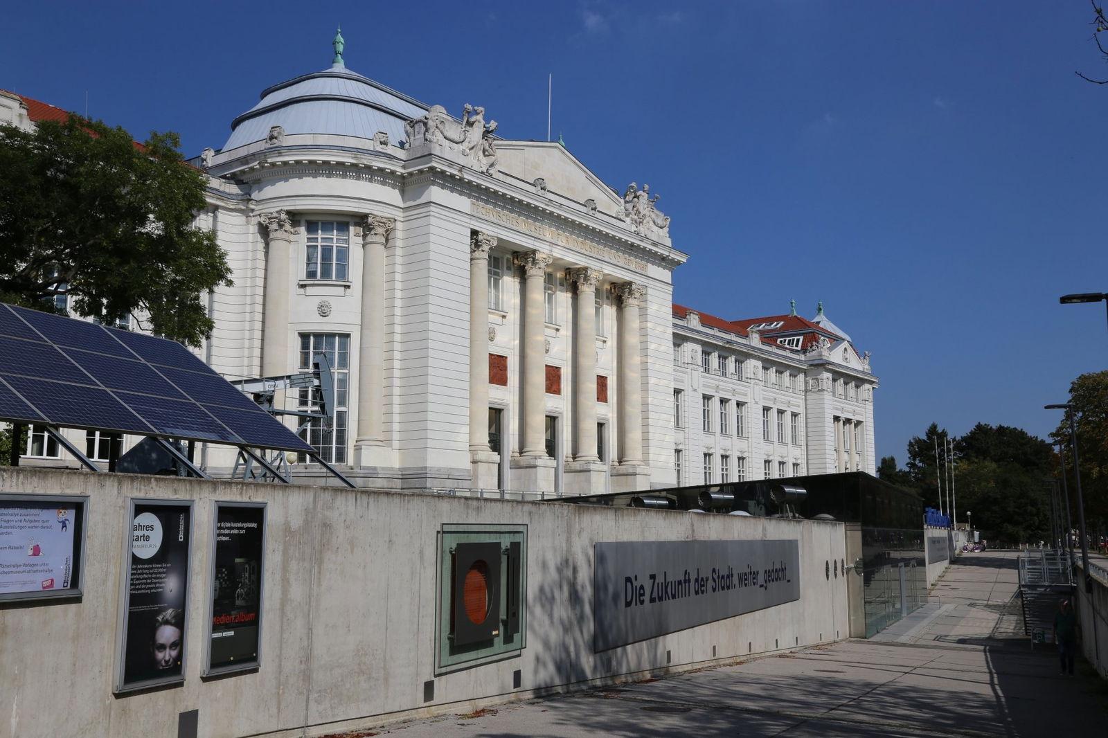 Vienna Technical Museum