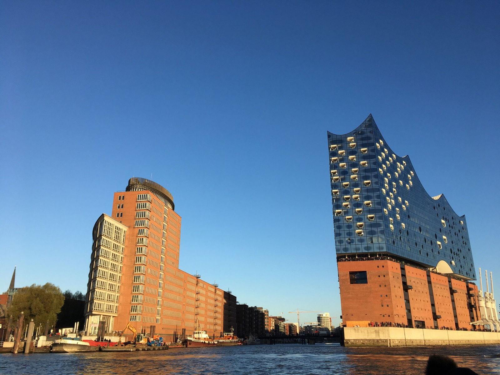 Elbphilharmonie